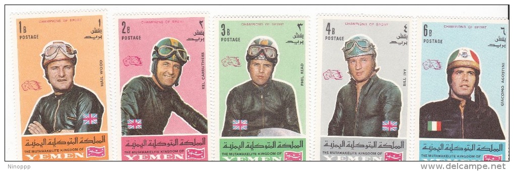 Yemen 1967 Sports Heroes MNH - Other & Unclassified