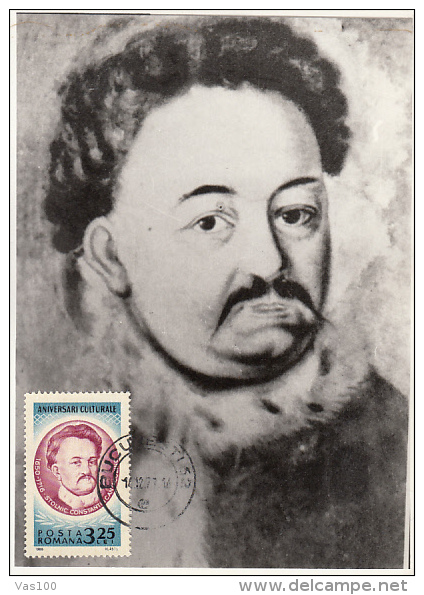 CONSTANTIN CANTACUZINO, NOBLEMAN, CM, MAXICARD, CARTES MAXIMUM, 1977, ROMANIA - Maximumkaarten