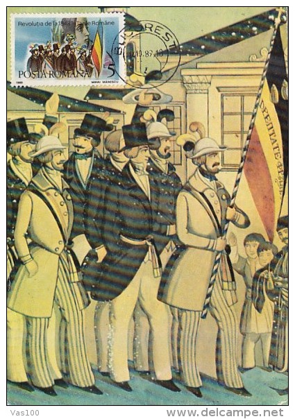 ROMANIAN 1848 REVOLUTION ANNIVERSARY, CM, MAXICARD, CARTES MAXIMUM, 1989, ROMANIA - Cartes-maximum (CM)