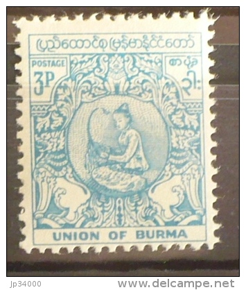 UNION OF MYANMAR - BIRMANIE - BURMA POSTAGE, Yvert N°55 * Charniere Legere.  MUSIQUE - Burma (...-1947)