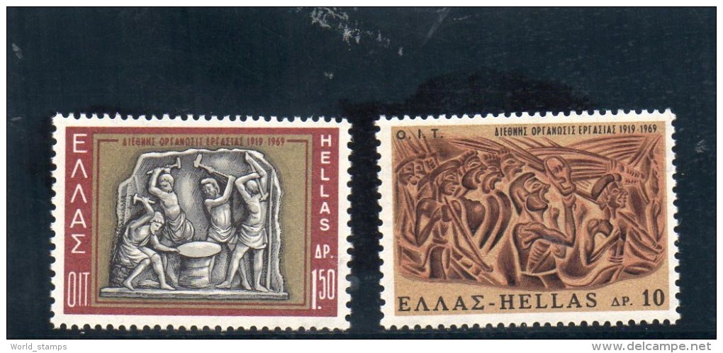 GRECE 1969 ** - Unused Stamps