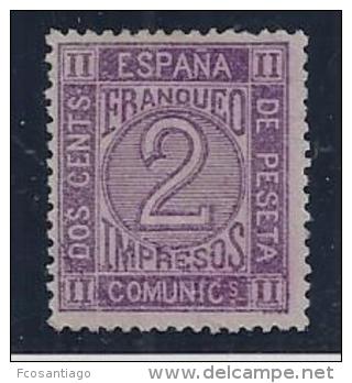 ESPAÑA 1872 - Edifil #116a - MLH * - Nuevos