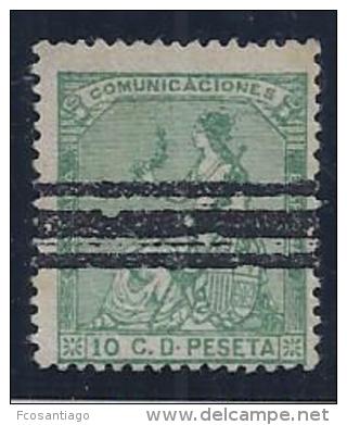 ESPAÑA 1873 - Edifil #133S Barrado - Sin Goma - Unused Stamps