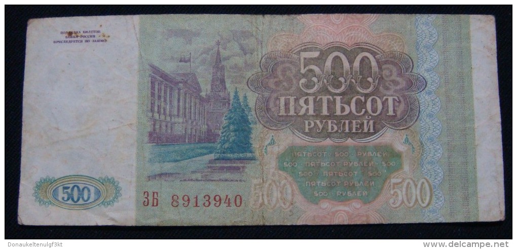 RUSSIA 500 RUBLES 1993 VF. SERIAL# ZB - 8913940 - Russland