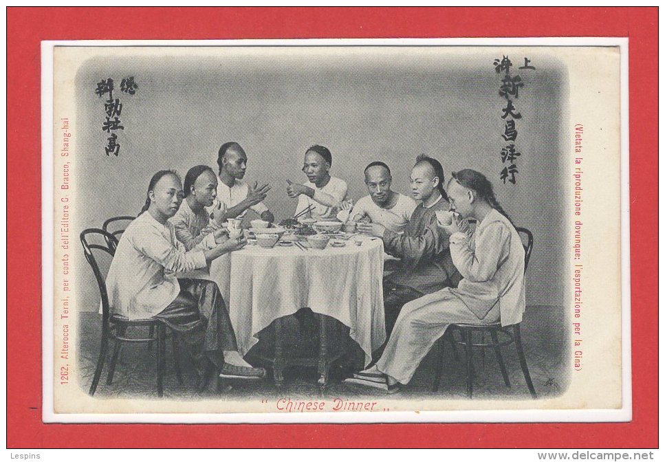 ASIE - CHINE --  Chinese Dinner - China