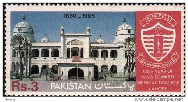 125th Year Of King Edward Medical College Lahore (1v) MNH 1985 - Pakistan