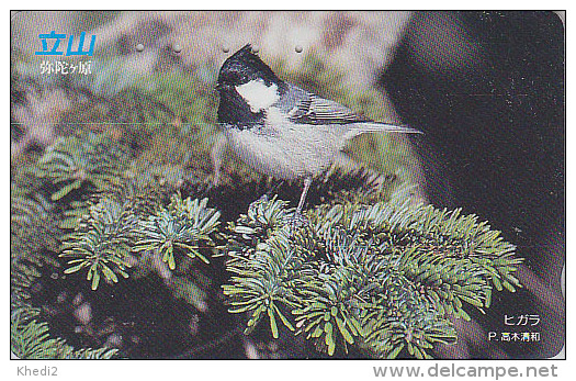 Télécarte Japon / 110-011 - OISEAU - MESANGE HUPPEE  - BIRD  Japan Phonecard - VOGEL Telefonkarte - 4160 - Passereaux