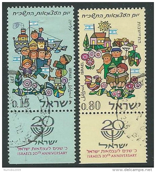 1968 ISRAELE USATO ANNIVERSARIO DELLO STATO CON APPENDICE - T3 - Gebraucht (mit Tabs)