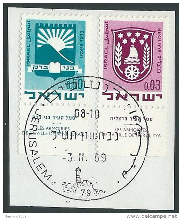 1969-70 ISRAELE USATO STEMMI DI CITTA 2 VALORI CON APPENDICE - T2 - Gebraucht (mit Tabs)