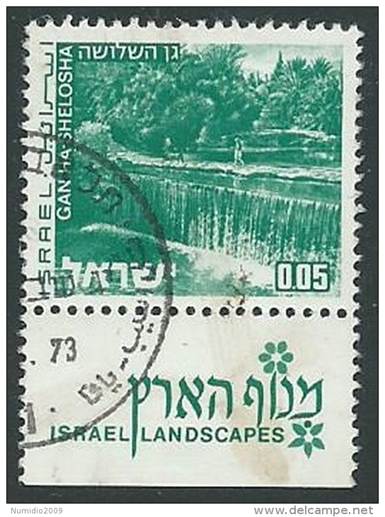 1971-74 ISRAELE USATO VEDUTE 5 A CON APPENDICE - T3 - Gebraucht (mit Tabs)