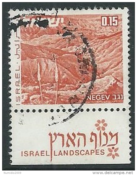 1971-74 ISRAELE USATO VEDUTE 15 A CON APPENDICE - T3 - Gebraucht (mit Tabs)