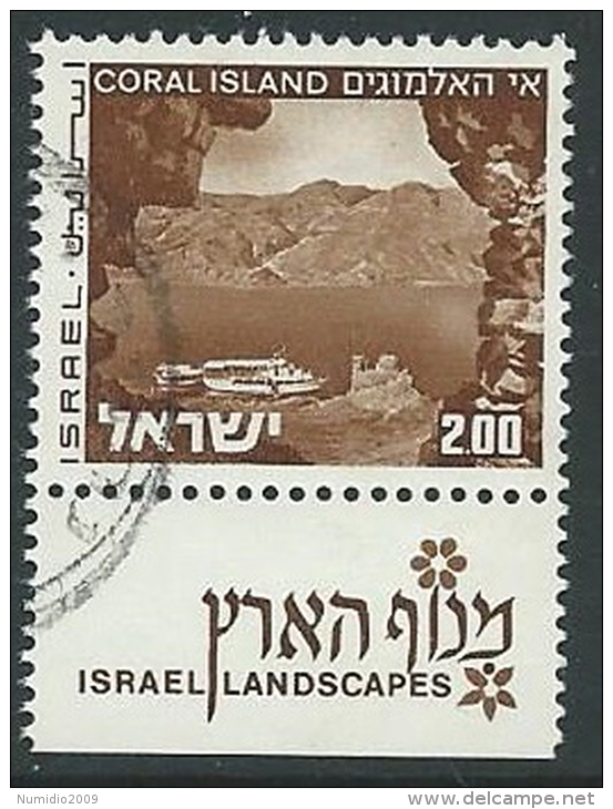 1971-74 ISRAELE USATO VEDUTE 2 L CON APPENDICE - T3 - Usados (con Tab)