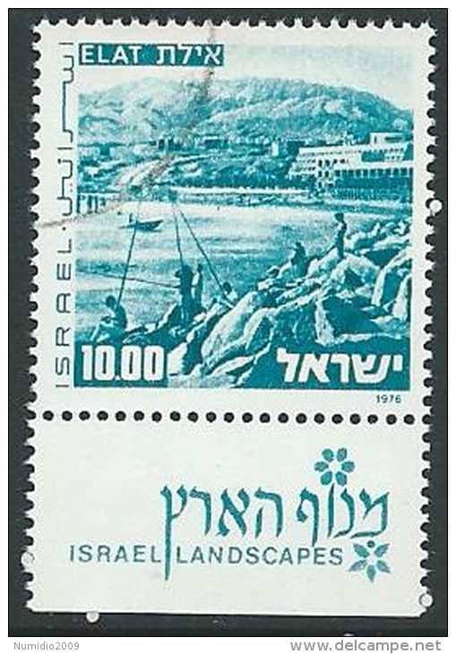 1976 ISRAELE USATO VEDUTE 10 L CON APPENDICE - T3 - Gebraucht (mit Tabs)