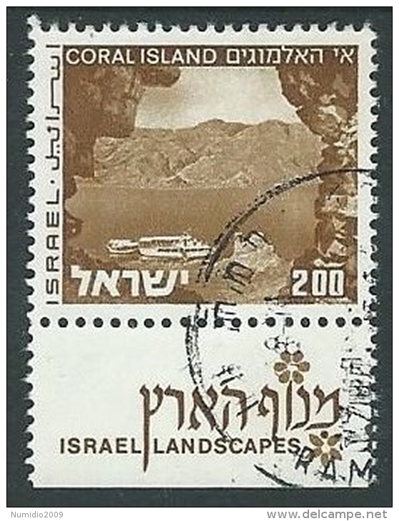 1975-79 ISRAELE USATO VEDUTE 2 L CON APPENDICE - T3 - Gebraucht (mit Tabs)