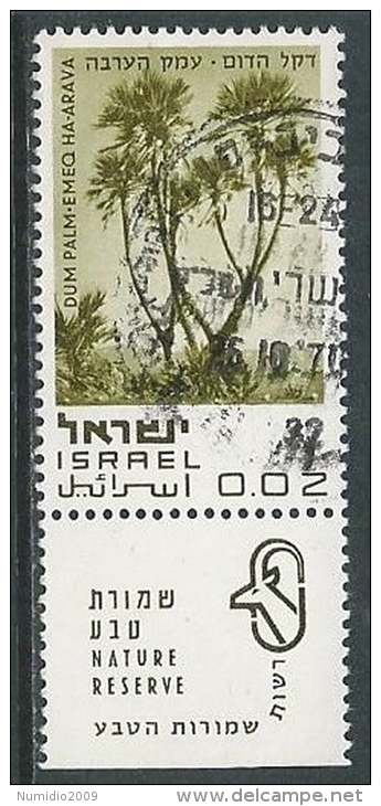 1970 ISRAELE USATO NATURA 2 A CON APPENDICE - T3 - Used Stamps (with Tabs)