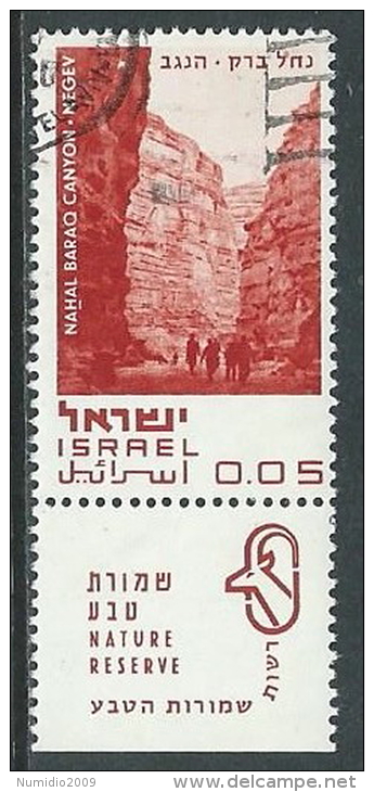 1970 ISRAELE USATO NATURA 5 A CON APPENDICE - T3 - Gebraucht (mit Tabs)