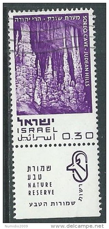 1970 ISRAELE USATO NATURA 30 A CON APPENDICE - T3 - Gebraucht (mit Tabs)