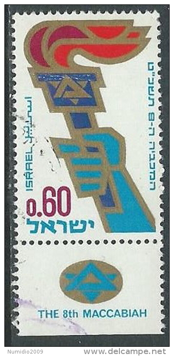 1969 ISRAELE USATO MACCABIADE CON APPENDICE - T3 - Gebraucht (mit Tabs)