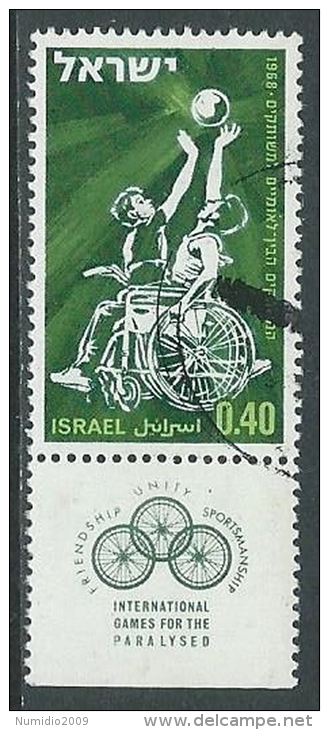 1968 ISRAELE USATO GARE SPORTIVE CON APPENDICE - T3 - Gebraucht (mit Tabs)