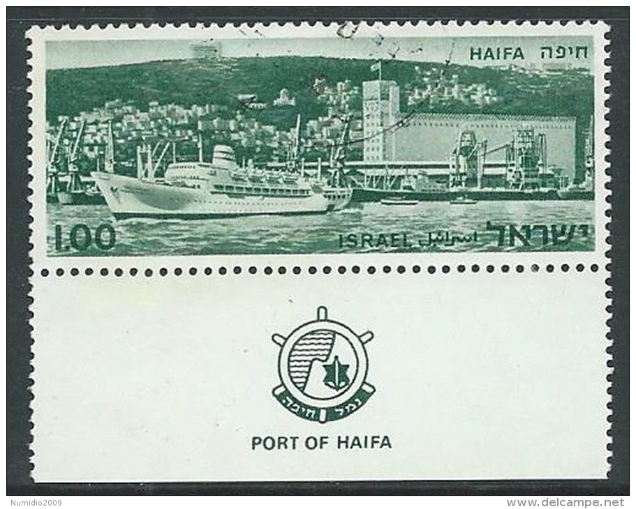 1969 ISRAELE USATO PORTO DI HAIFA 1 L CON APPENDICE - T3 - Gebraucht (mit Tabs)