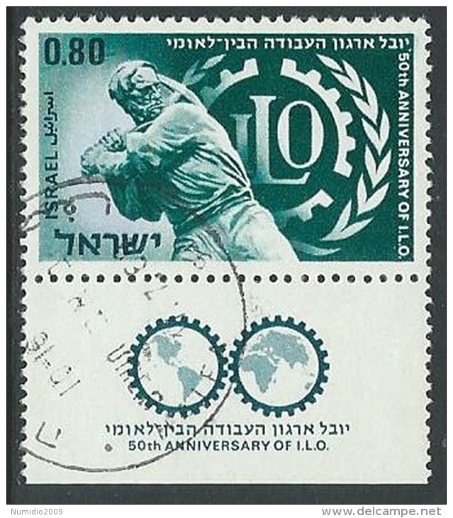 1969 ISRAELE USATO OIL CON APPENDICE - T3 - Gebraucht (mit Tabs)