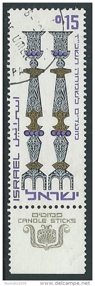 1966 ISRAELE USATO NUOVO ANNO 15 A CON APPENDICE - T3 - Used Stamps (with Tabs)