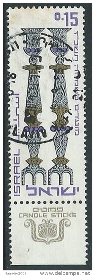 1966 ISRAELE USATO NUOVO ANNO 15 A CON APPENDICE - T3-2 - Gebraucht (mit Tabs)
