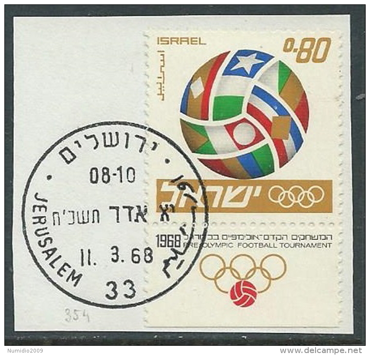 1968 ISRAELE USATO TORNEO PREOLIMPICO DI CALCIO CON APPENDICE - T2 - Gebraucht (mit Tabs)