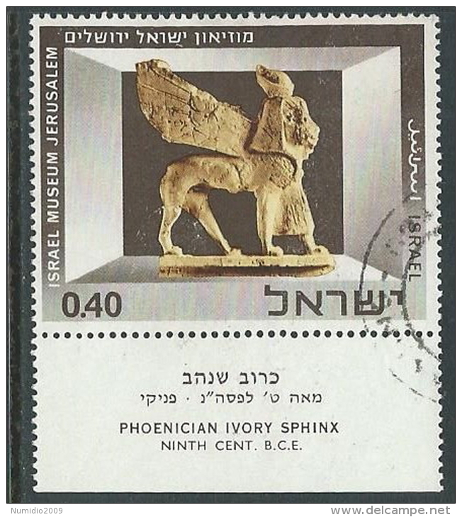 1966 ISRAELE USATO MUSEO DI GERUSALEMME 40 A CON APPENDICE - T3 - Gebraucht (mit Tabs)