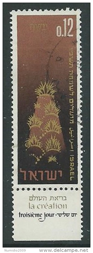 1965 ISRAELE USATO NUOVO ANNO 12 A CON APPENDICE - T3 - Gebraucht (mit Tabs)