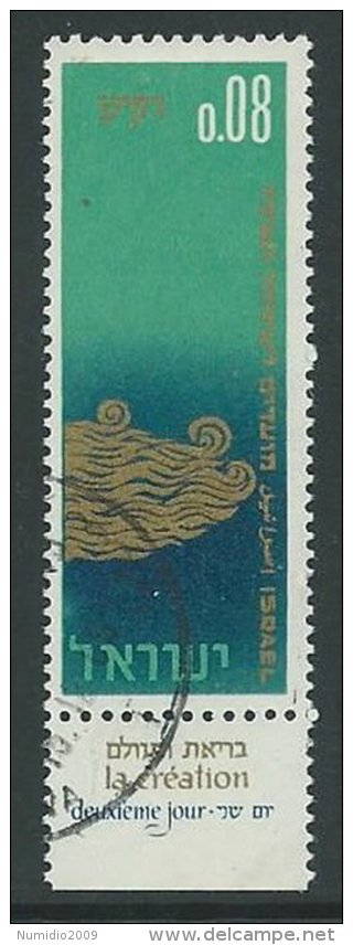 1965 ISRAELE USATO NUOVO ANNO 8 A CON APPENDICE - T3 - Gebraucht (mit Tabs)