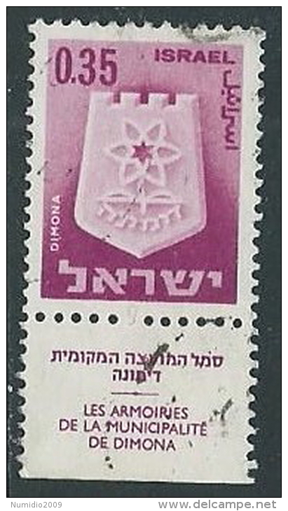 1965-67 ISRAELE USATO STEMMI DI CITTA 35 A CON APPENDICE - T3 - Gebraucht (mit Tabs)