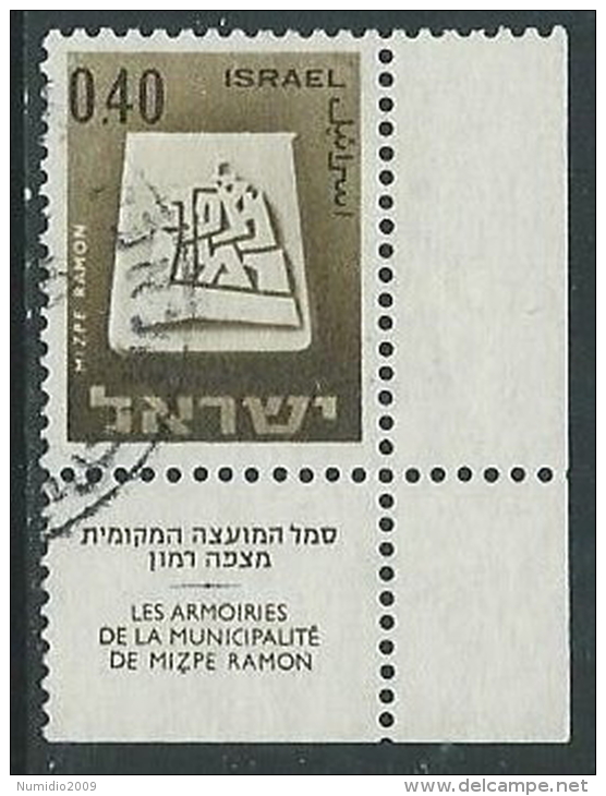 1965-67 ISRAELE USATO STEMMI DI CITTA 40 A CON APPENDICE - T3-2 - Gebraucht (mit Tabs)