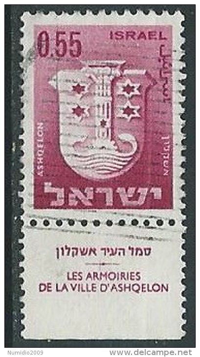 1965-67 ISRAELE USATO STEMMI DI CITTA 55 A CON APPENDICE - T3 - Gebraucht (mit Tabs)