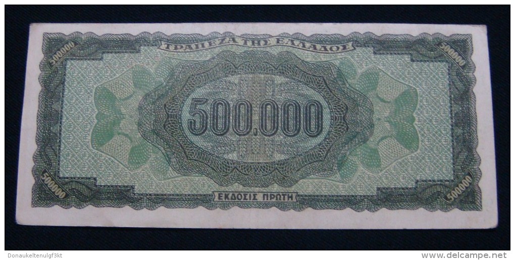 5 TYPE, GREECE 500,000 DRACHMAI 1944, VF, 2 SMALL LETTERS BEFORE BIG NUMBERS, SERIAL# GD - 441639 - Greece