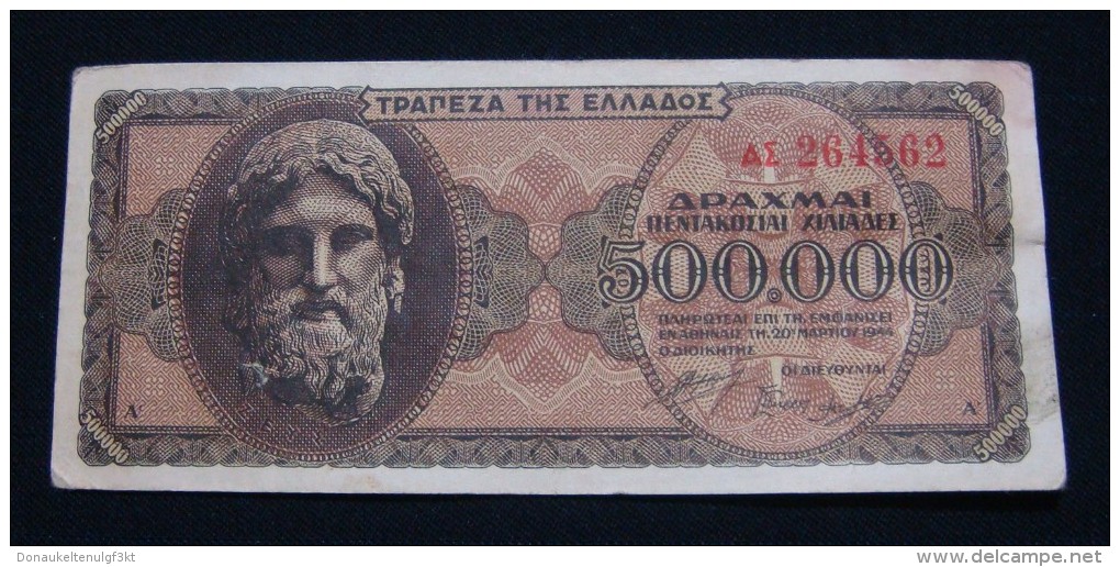 5 TYPE, GREECE 500,000 DRACHMAI 1944, VF, 2 SMALL LETTERS BEFORE BIG NUMBERS, SERIAL# AZ - 264562 - Greece