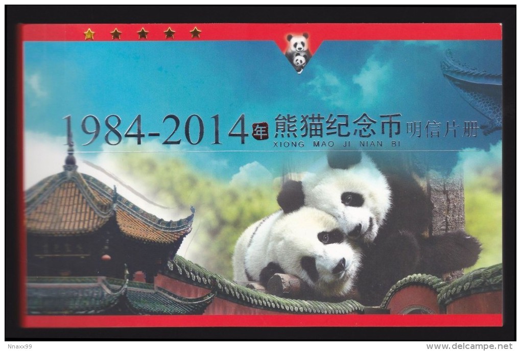 Panda - 31 Prepaid Cards Booklet Of China's Panda Commemorative Coins Patterns 1984-2014 - 5 - 99 Cartoline