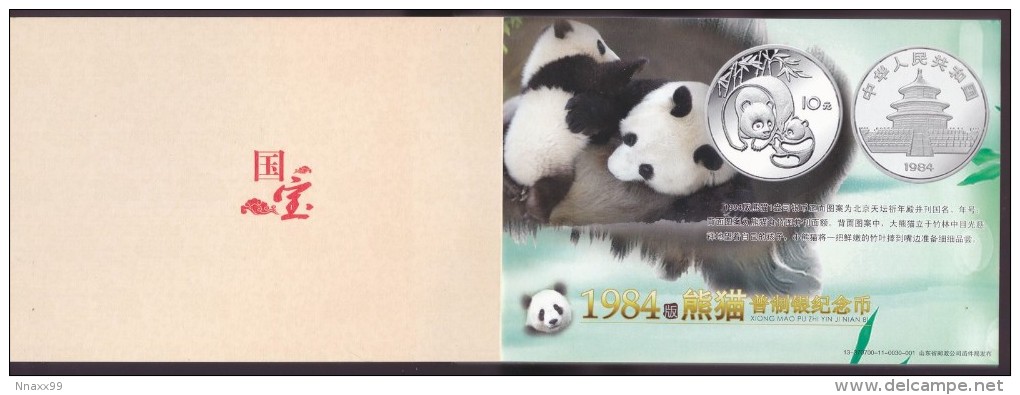 Panda - 31 Prepaid Cards Booklet Of China's Panda Commemorative Coins Patterns 1984-2014 - 5 - 99 Cartoline