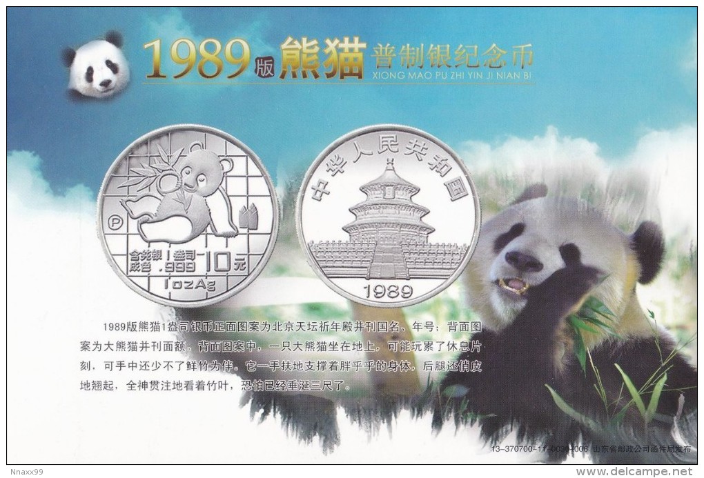 Panda - 31 Prepaid Cards Booklet of China's Panda Commemorative Coins Patterns 1984-2014