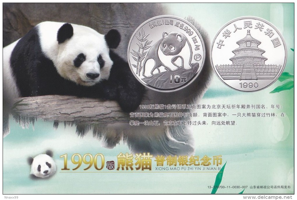 Panda - 31 Prepaid Cards Booklet of China's Panda Commemorative Coins Patterns 1984-2014