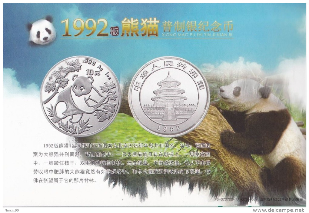 Panda - 31 Prepaid Cards Booklet of China's Panda Commemorative Coins Patterns 1984-2014