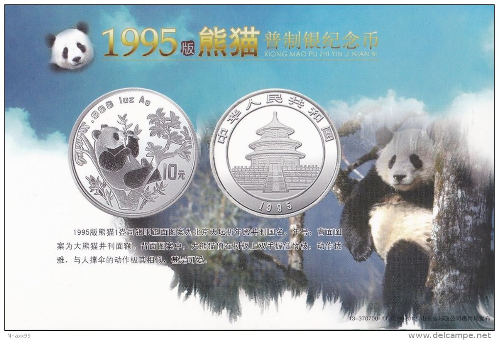 Panda - 31 Prepaid Cards Booklet of China's Panda Commemorative Coins Patterns 1984-2014