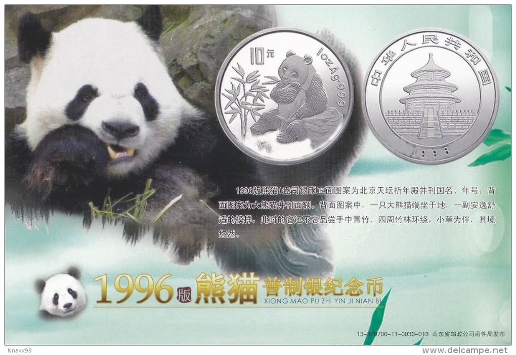 Panda - 31 Prepaid Cards Booklet of China's Panda Commemorative Coins Patterns 1984-2014