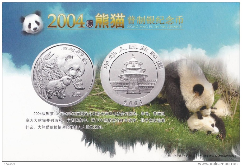 Panda - 31 Prepaid Cards Booklet of China's Panda Commemorative Coins Patterns 1984-2014