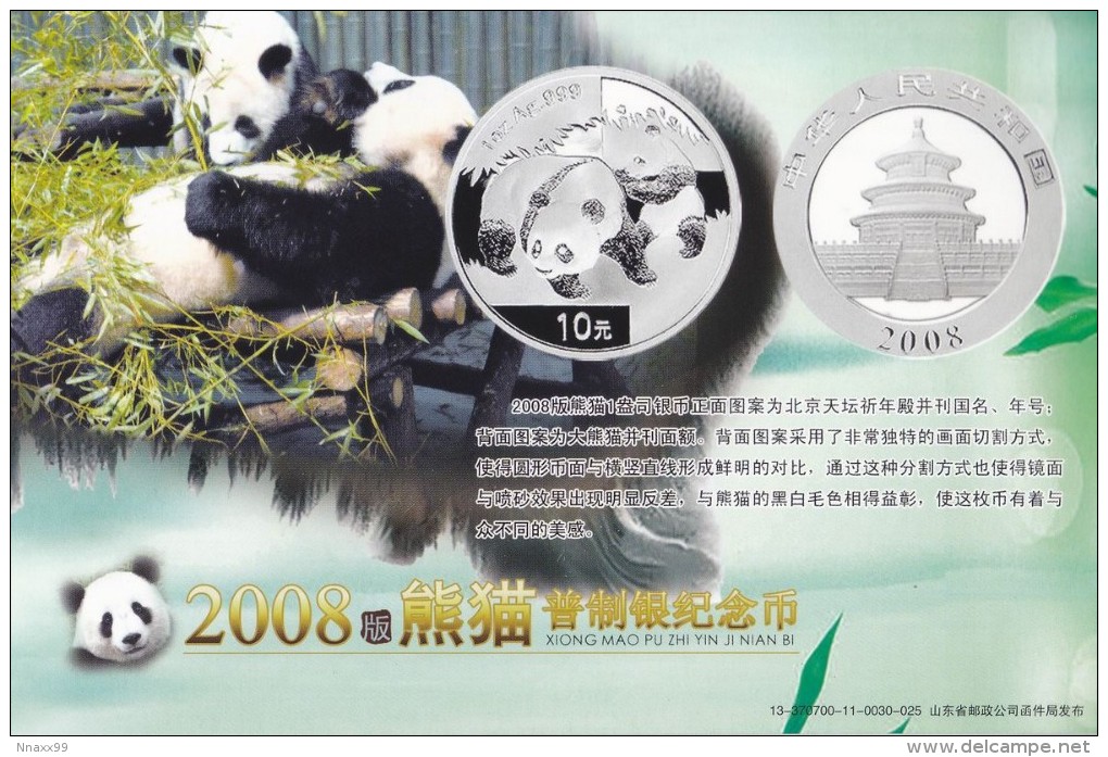 Panda - 31 Prepaid Cards Booklet of China's Panda Commemorative Coins Patterns 1984-2014