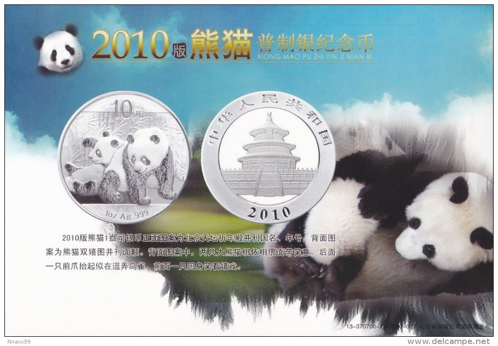 Panda - 31 Prepaid Cards Booklet of China's Panda Commemorative Coins Patterns 1984-2014