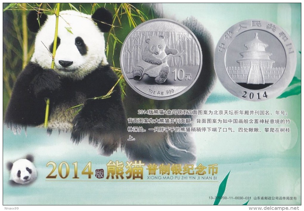 Panda - 31 Prepaid Cards Booklet of China's Panda Commemorative Coins Patterns 1984-2014