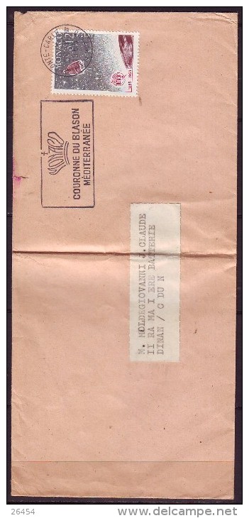 MONACO   Lettre   Cachet  MONTE-CARLO   Le 29 11 1965   Pour MILITARIA A  DINAN  C Du N Timbre RELAY - Storia Postale