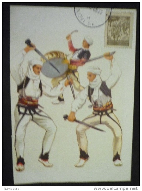 Carte Postale Danses Populaires De KOSOVO-METOCHIA 1965 - Lettres & Documents