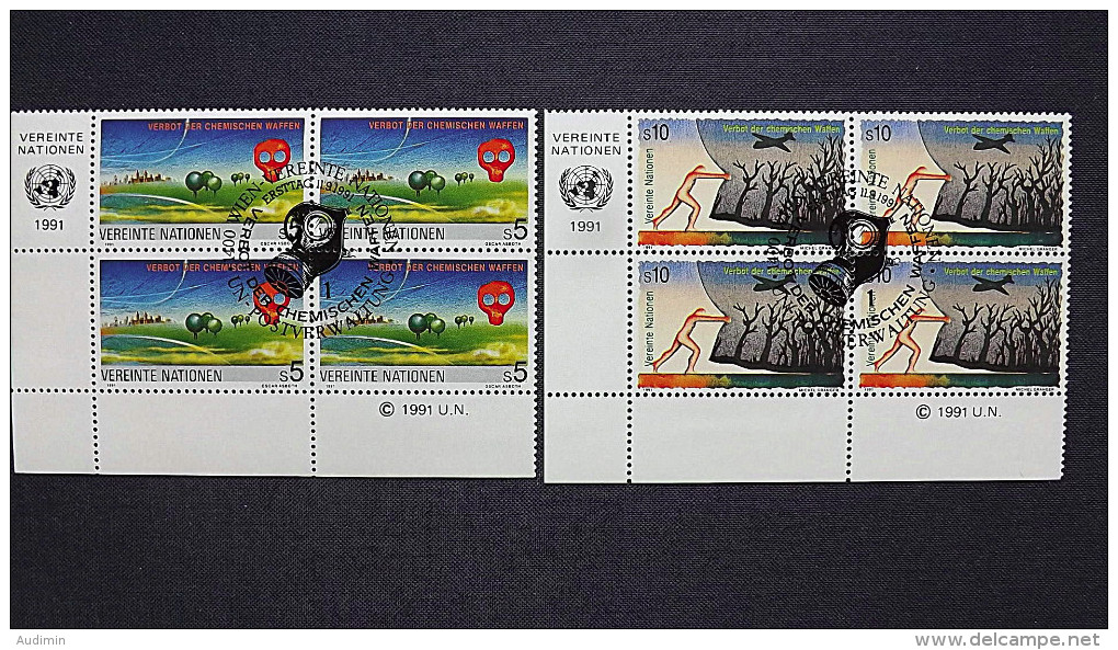 UNO-Wien 119/0 Oo/FDC-cancelled Eckrandviererblock ´C´, Verbot Von Chemischen Waffen - Usados